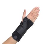 Suede Lacing Wrist Orthosis (434, 444)